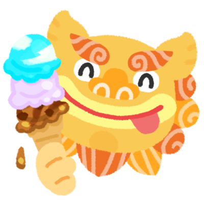 トリプル アイスクリームとシーサーの無料素材 イラスト沖縄 おきなわ