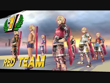 大乱闘スマッシュブラザーズ For Wii U チーム戦勝利ポーズ集 Nicozon