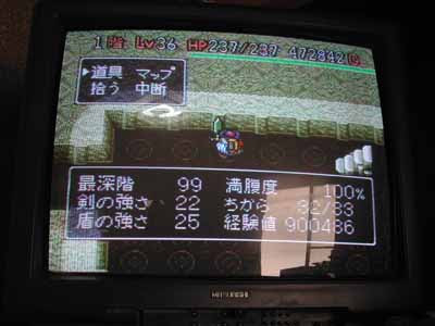 Backup 静岡県の校内lan Back Up