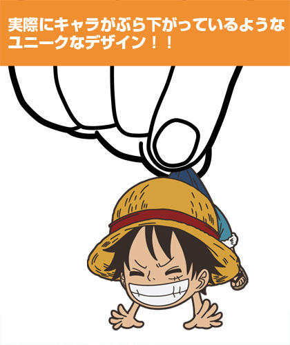 One Piece 可愛い イラスト