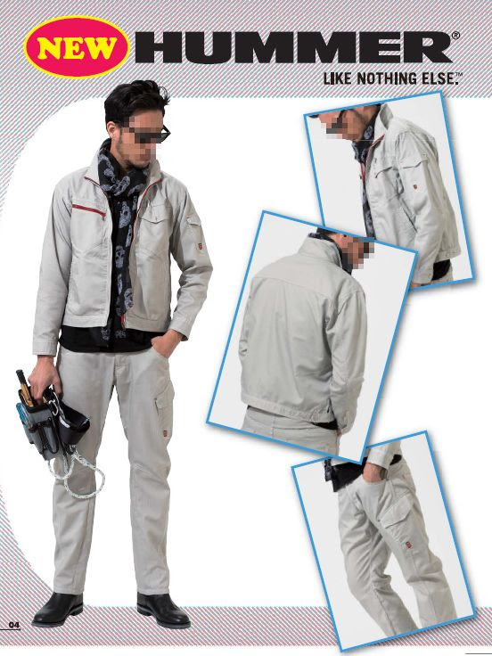 ネットで検索上位 かっこいい作業服 Hummer703 4 3dサマーブルゾン Hummer707 1 3dカーゴパンツ 男前になれる作業服店