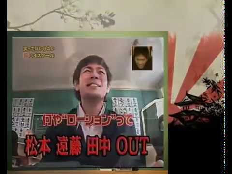 海外 伝説 ジミー大西の英語力を見た海外の反応 海外の反応 Owaraiちゃんねる
