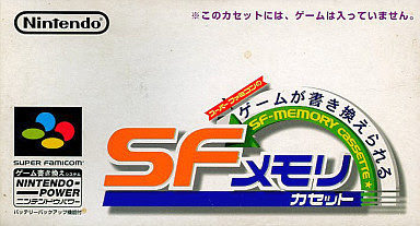 スーパーパンチアウト ６時間遊んでも 全く飽きる気配が無い モノノフ的ゲーム紹介