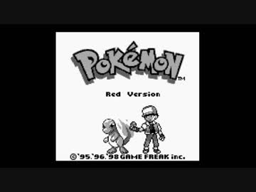 ポケモン赤 海外版 をプレイpart1 プレイ動画 ニコニコ動画