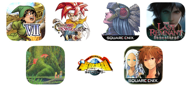 ドラゴンクエスト や クロノ トリガー ヴァルキリープロファイル などスクエニの名作が最大半額となるgwセールを実施中 面白いアプリ Iphone最新情報ならmeeti ミートアイ