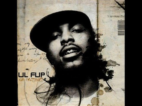 lil flip houston is mine