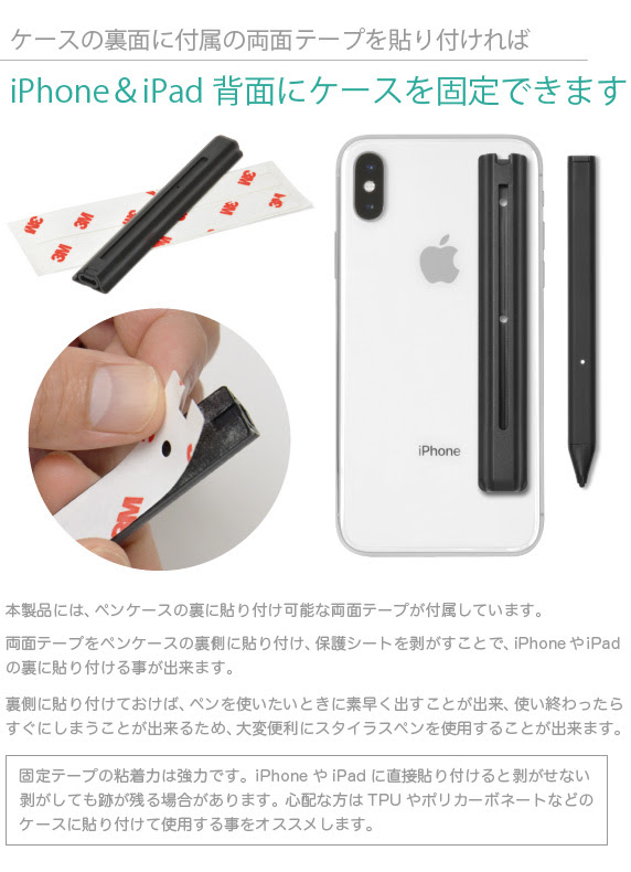 Jtt Online Shop Renaissance Nano In Usb充電 ミニスタイラスペン ルネサンス ナノ イン