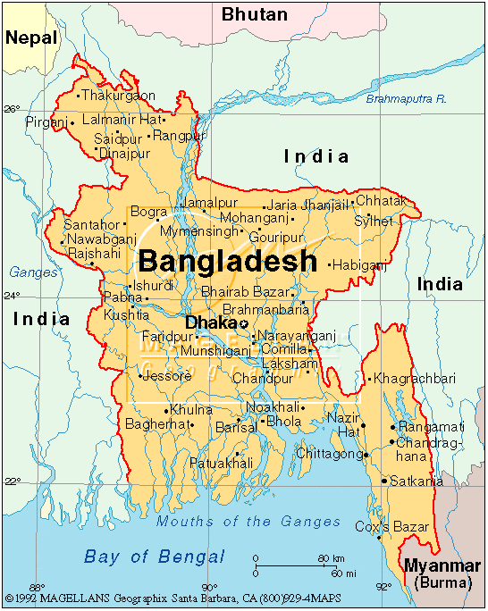 Queda de meteorito cria pânico em Bangladesh