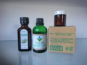 シアバターで手作りクリーム 森から海へblog