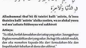 Ayat Pembuka Nafsu Wanita