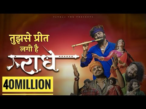 चित्र