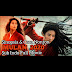 Film Mulan 2020 Sub Indo : Sub Indo Nonton Mulan 2020 Sub Indo Tonton Mulan 2020 Subtitle Indonesia Flim Gratis Lengkap Home Sub Indo Nonton Mulan 2020 Sub Indo Tonton Mulan 2020 Subtitle Indonesia Flim Gratis Lengkap / Streaming watch nonton film bioskop online tanifilm21 download full movie sub indo.