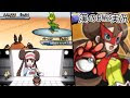 √1000以上 ポケモン ブラック ホワイト 評価 108671-ポケモン ブラック ホワイト 評価