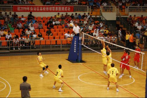 中国男子排球队 - 搜狗百科