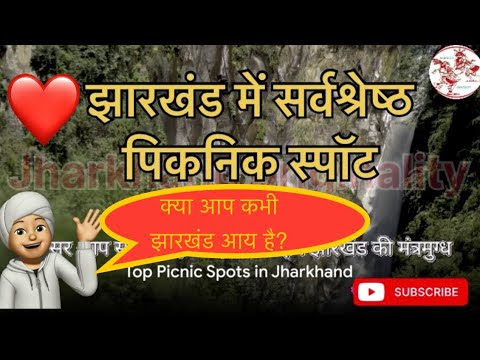 चित्र
