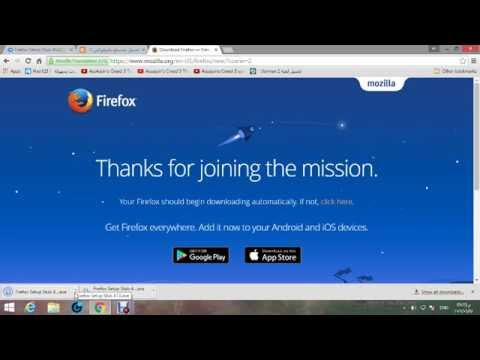 تنزيل البرنامج الشهير mozila firefox اخر اصدار