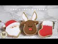 √70以上 クリスマス クッキー 型 193791-クリスマス クッキー 型