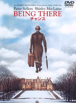 being_there.jpg