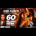 Rabb Manneya - Lakhwinder Wadali, Neeti Mohan Lyrics in hindi