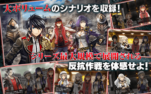 ゴッドイーターレゾナントオプス リセマラやり方 ガチャ当たり星5 リセマラ攻略 ガチャ当たりランキング