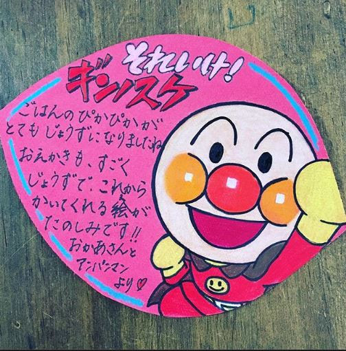 イメージ