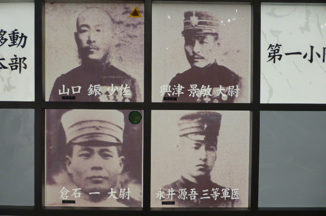 八甲田遭難 吹雪の惨劇 読んでみました ネタバレ多少あり 放浪日和