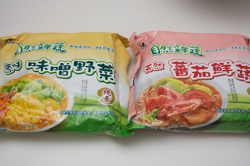 packets of noodles