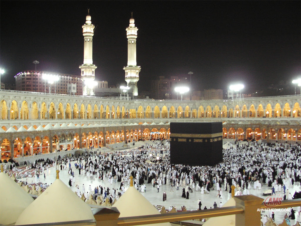 Khana Kaba Wallpapers