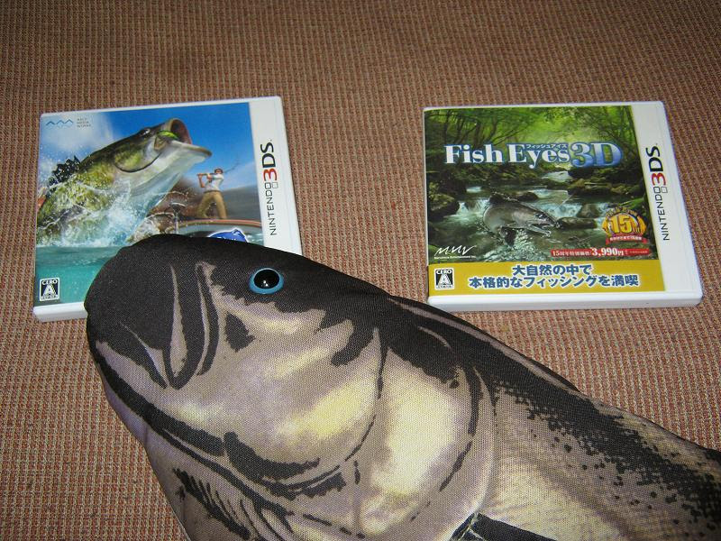 絶対simple主義 グラフィックだけはいい 3ds フィッシュアイズ３ｄ レビュー