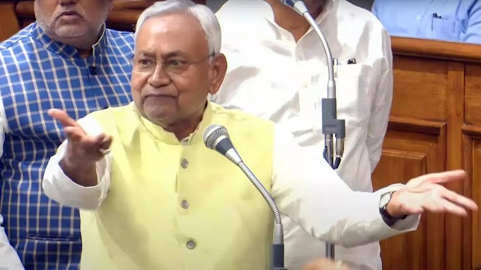 Bihar assembly clears bills to increase quota limit from 50% to 65%