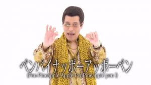 ピコハラの意味とは 上司や先輩は忘年会の余興で女子にやらせてはいけない Motlife