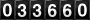 free hit counter