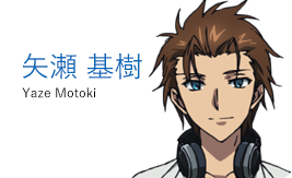 ストライク ザ ブラッドiii 公式サイト