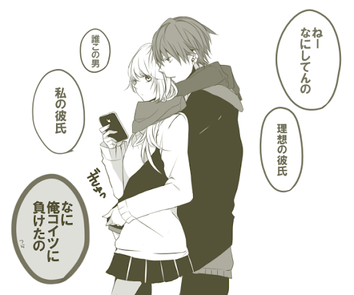 イメージ