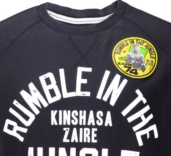 roots-of-fight-rumble-in-the-jungle-cut-off-sweatshirt