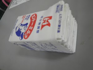 2年生 牛乳パックが１つにまとまった 鹿嶋市立高松小学校