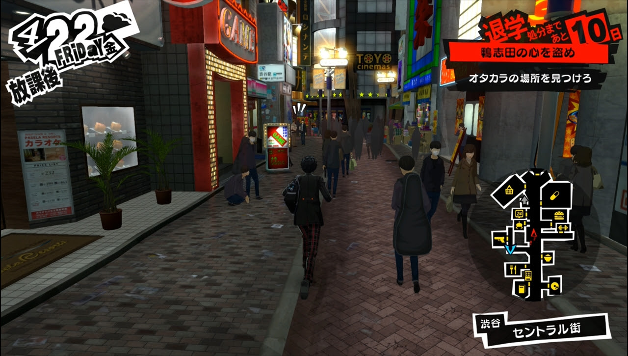 ペルソナ5 レビュー 心の怪盗団 は時間だけじゃなく心も盗んでいくトリックスターだった