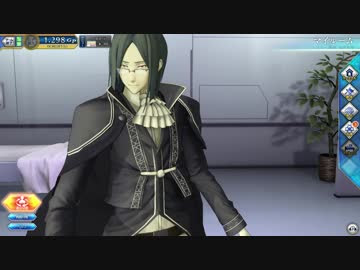 Fgoac ファントム オブ ジ オペラ マイルーム ニコニコ動画