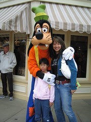 mr goofy