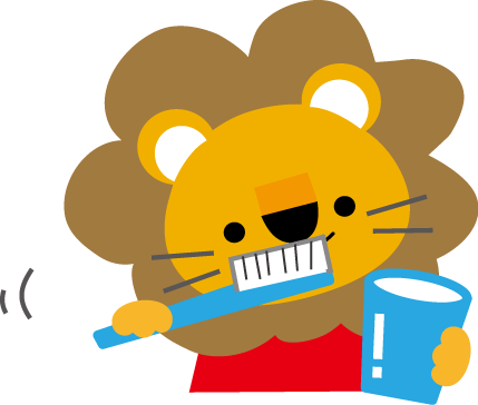 歯磨き はみがき イラスト 無料イラスト フリー素材