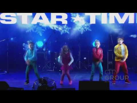 Kids band "КЕДЫ" | Новый Год на Думской