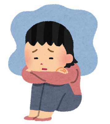 うつ病 不安神経症で お風呂に入れない という悩みから抜け出す 鬱 引きこもり 不安 Ruru Magazine