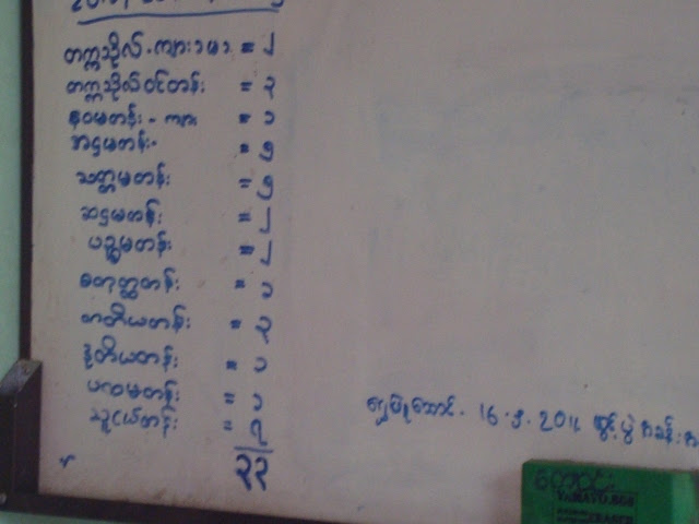 5103129.jpg
