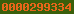 friendster analytics