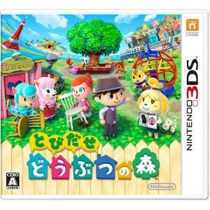 3ds 超面白い 3dsおすすめソフトランキングbest 超人気作から最新作まで紹介 あげまんラボ