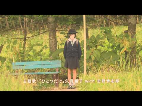 聖樹のパン 1 2 山花典之 原作 たかはし慶行 原作 ヤングガンガンコミックス 映画 書籍 ミュージカル備忘録