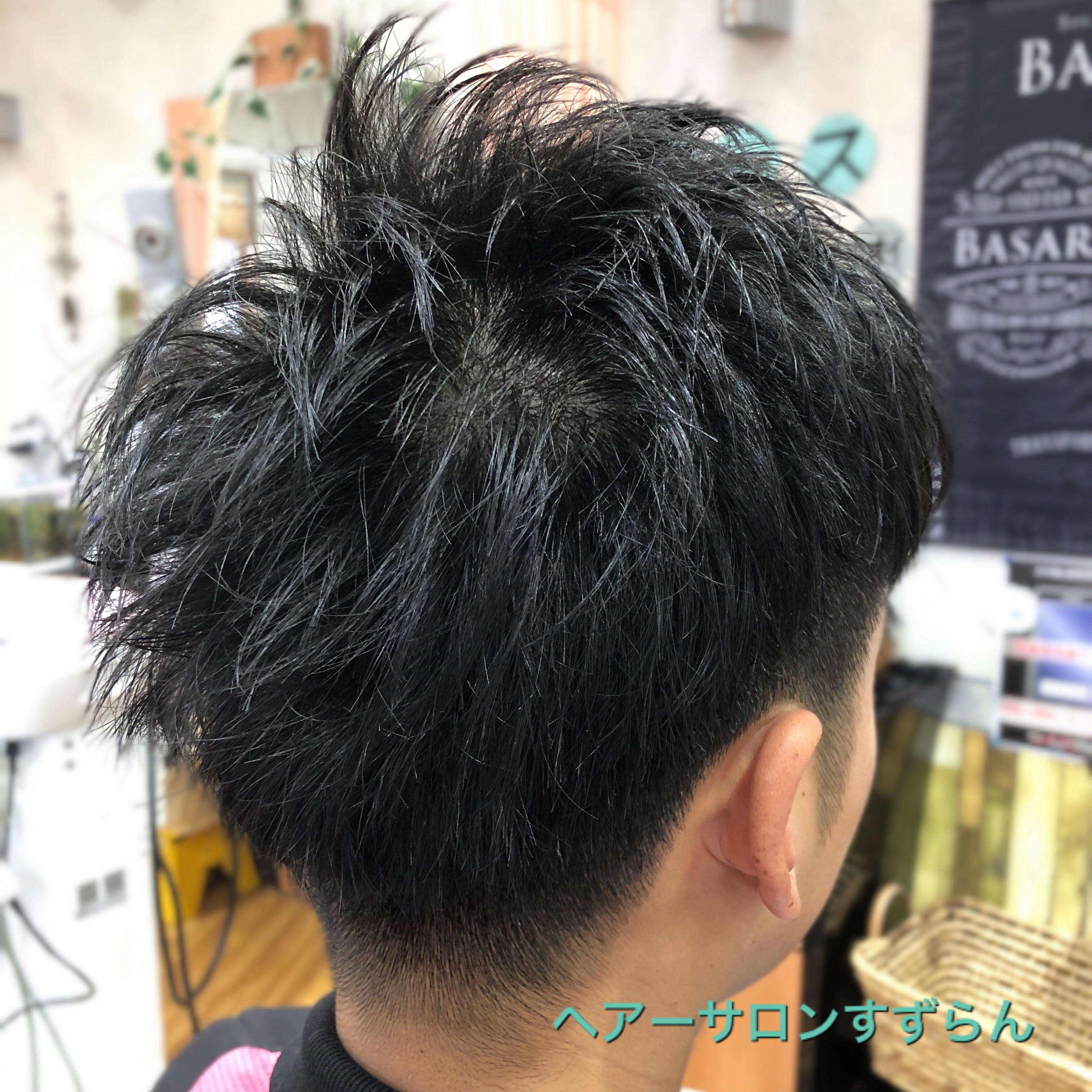 卒業おめでとう 高校生男子ショート ヘアーサロンすずらん