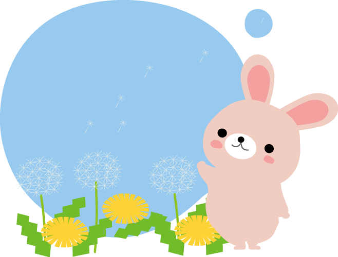 春のイラスト ２月 ３月 ４月 ５月 無料イラスト