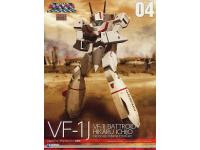 Wave 1/100 VF-1J Battroid Hikaru Ver by Wave English Manual &  - i0