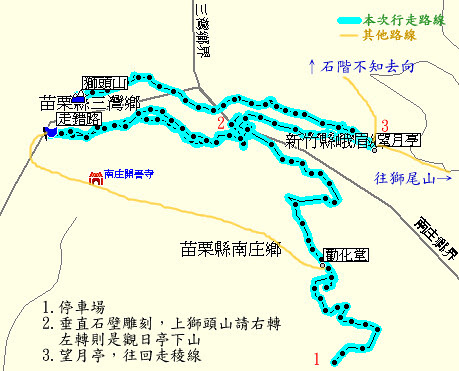 20080405-2TrailMap